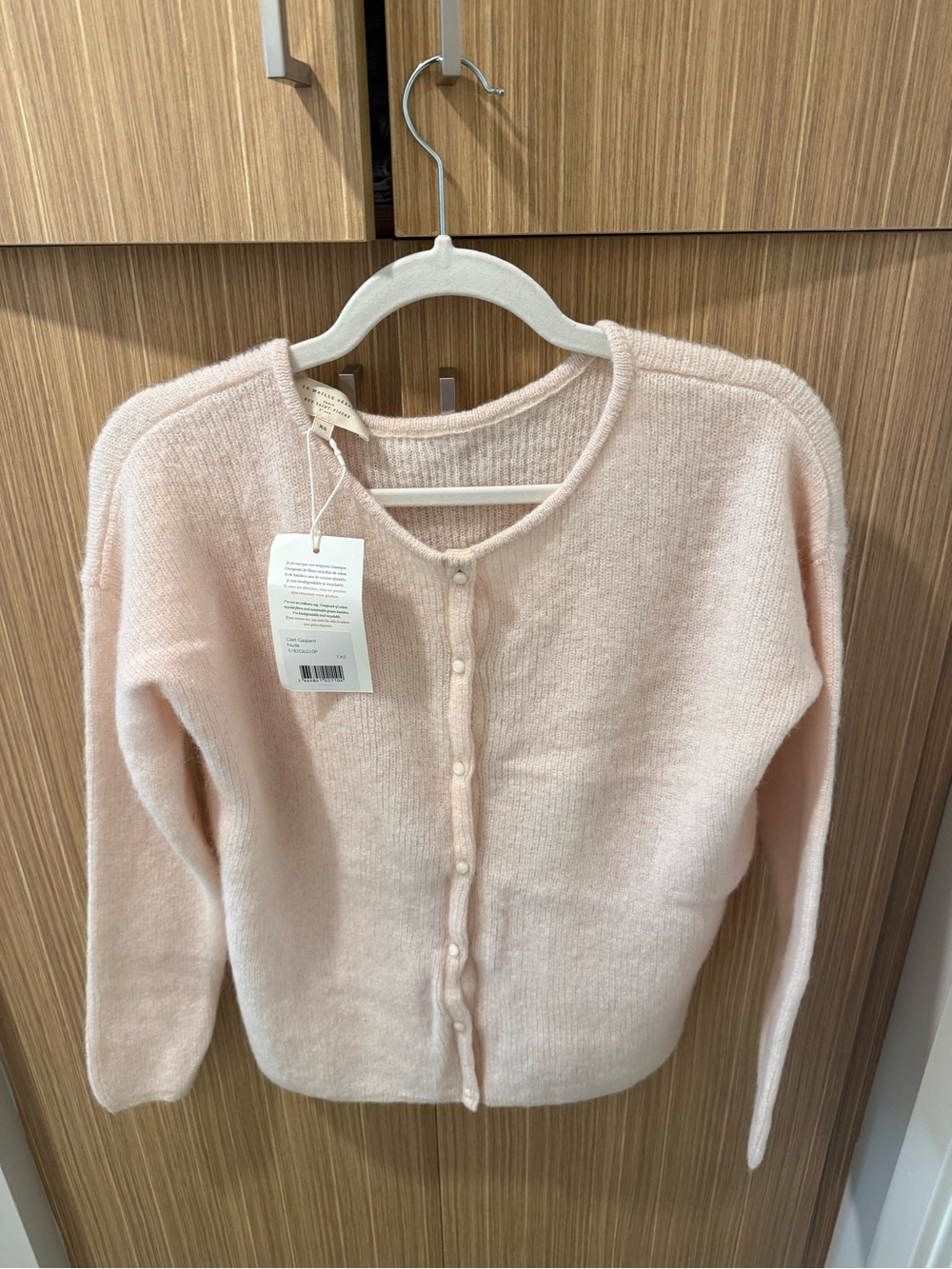 NWT Sézane Gaspard cardigan in Nude - Picture 2 of 3
